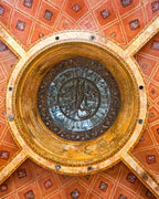 Calligraphy Dome sky light